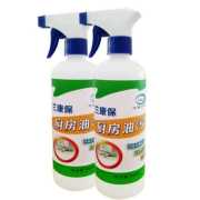 Kitchen Hood Cleaning Spray ( 450 ML ) 2 pcs 780 Tki Kinle Delivery Charge Free