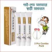 Dictamni Piles Cream 1 Pcs 350 Tk