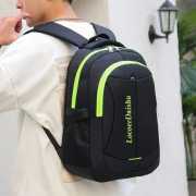 LocoerDaishu Laptop bag