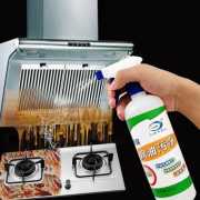 RMU Kitchen & KC Tiles Cleaner Spray 450 ML
