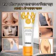 RMN Orange Exfoliating Whitening Gel Free home Delivery