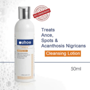 ব্রণ এবং দাগ দূর করার ক্লিনজিং লোশন(Cleansing Lotion)
