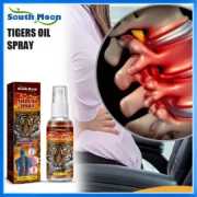 South Moon Tiger Oil Spray
