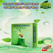 RM Pure Slimming Juice 2 Months 20-25 kg Weight Loss 1790 Tk ( Free Delivery )